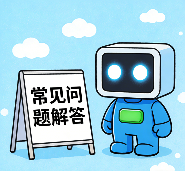 哈尔滨大众娱乐常见问题